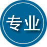 漠河专业道路救援