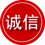 漠河诚信救援服务