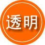 漠河救援费用合理