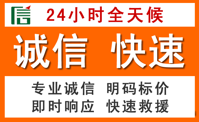 如何制定合理价格策略缓解漠河道路救援售后压力
